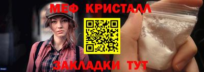 твердый Донецк