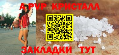хмурый Донской