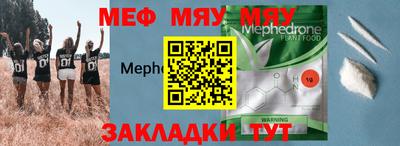 хмурый Донской
