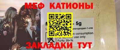 твердый Донецк