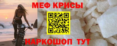 твердый Донецк