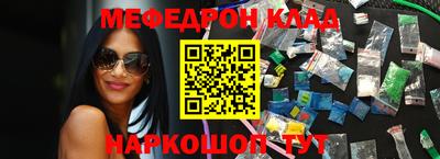хмурый Донской