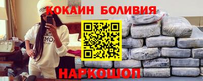 твердый Донецк