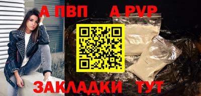 хмурый Донской