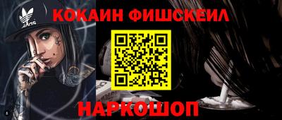 хмурый Донской
