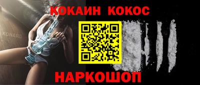 хмурый Донской
