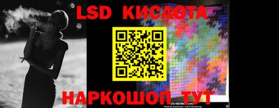 хмурый Донской