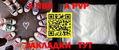 хмурый Донской
