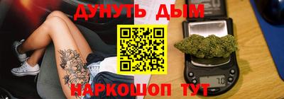 хмурый Донской