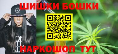 соль курить ск Дубна