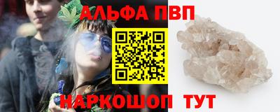твердый Донецк