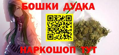 хмурый Донской