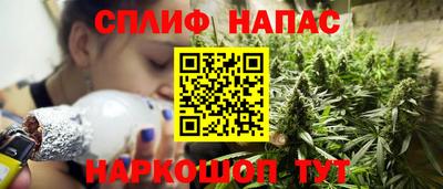 хмурый Донской