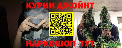 твердый Донецк