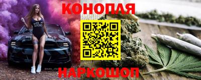 твердый Донецк