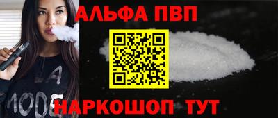 хмурый Донской
