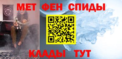 твердый Донецк