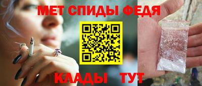 твердый Донецк
