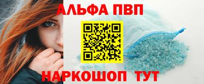 хмурый Донской