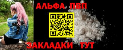 хмурый Донской