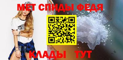хмурый Донской