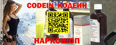 хмурый Донской