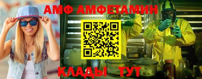 твердый Донецк