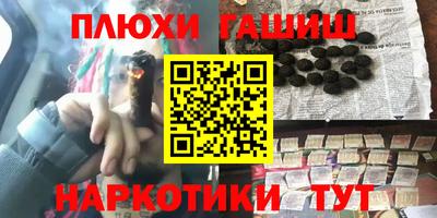 твердый Донецк