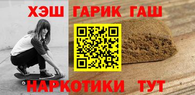 соль курить ск Дубна