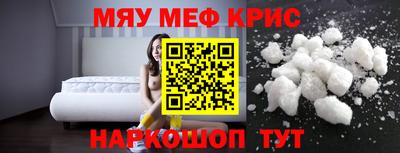 твердый Донецк