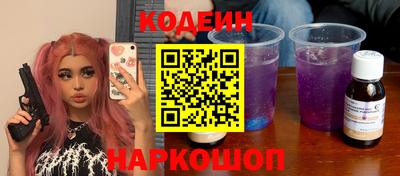 хмурый Донской
