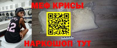 соль курить ск Дубна