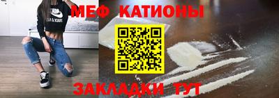 соль курить ск Дубна