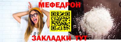 твердый Донецк
